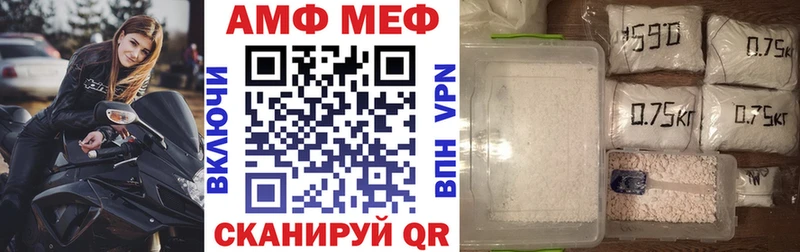 сайты даркнета официальный сайт  omg зеркало  Кропоткин  купить наркотики сайты  АМФЕТАМИН VHQ 