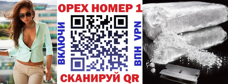гидра сайт  Кропоткин  Кокаин VHQ 