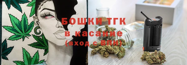 кокаин колумбия Армянск