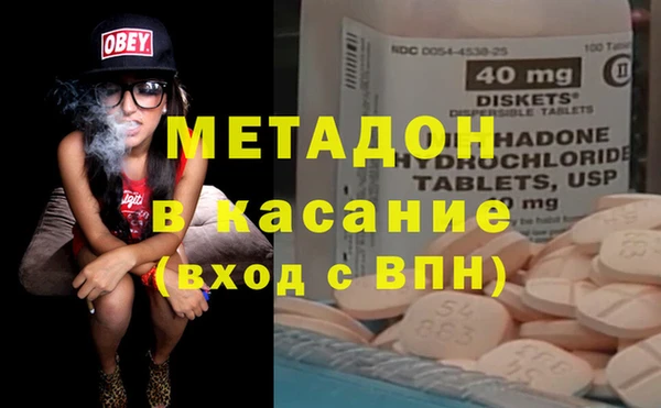 a pvp Арсеньев