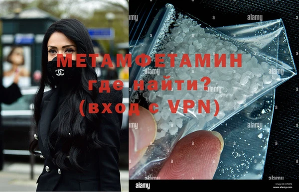 a pvp Арсеньев