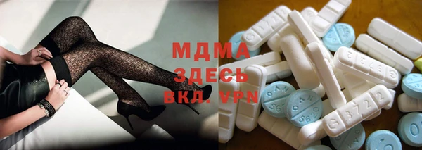 кокаин колумбия Армянск