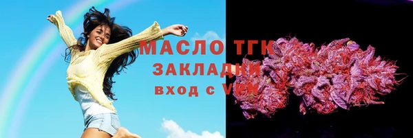 кокаин колумбия Армянск