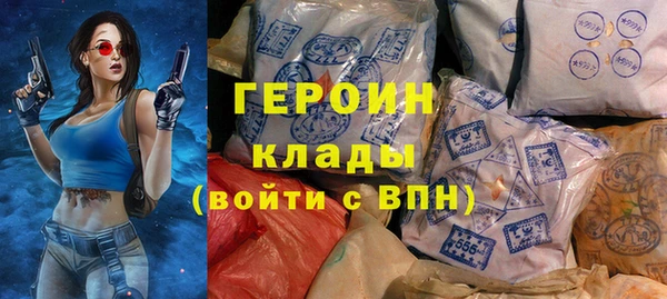 a pvp Арсеньев