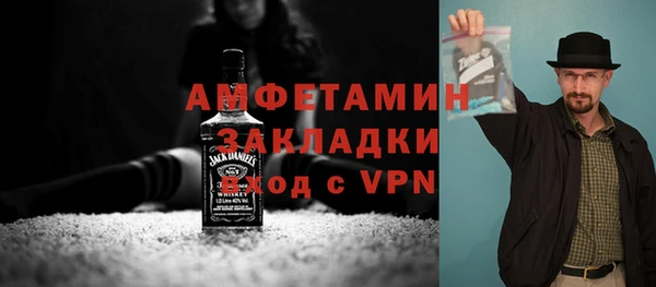 кокаин колумбия Армянск
