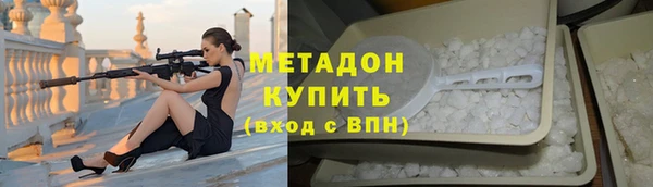 a pvp Арсеньев
