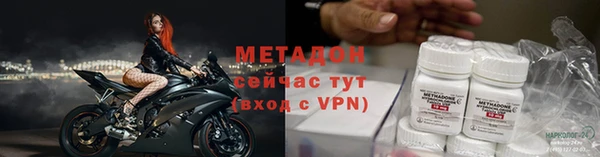 a pvp Арсеньев