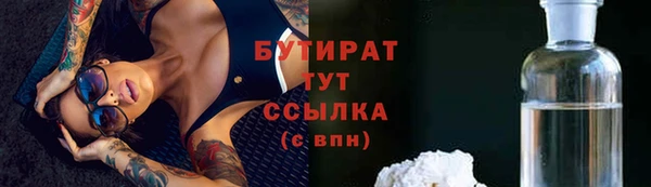 кокаин колумбия Армянск