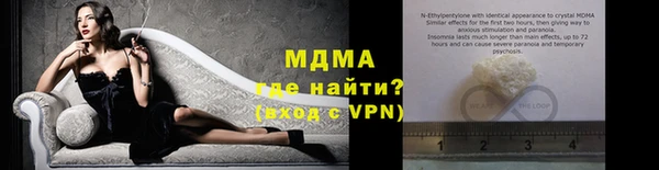 кокаин колумбия Армянск