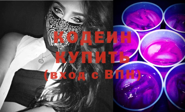 a pvp Арсеньев