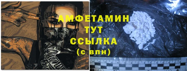 a pvp Арсеньев