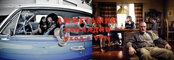 кокаин колумбия Армянск
