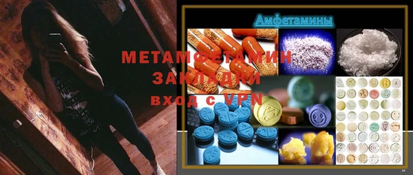 кокаин колумбия Армянск
