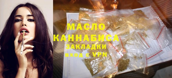 кокаин колумбия Армянск