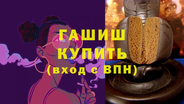 кокаин колумбия Армянск