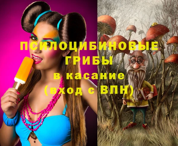 кокаин колумбия Армянск