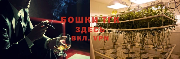 кокаин колумбия Армянск
