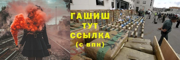 кокаин колумбия Армянск