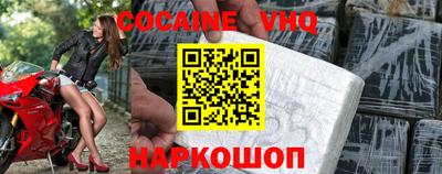 дурь Будённовск