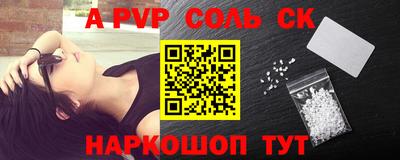 прущие крисы Туймазы