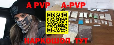 гидра Бугуруслан