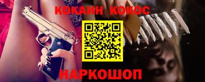 MDMA Premium VHQ Тула