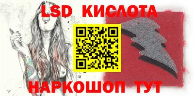 дурь Будённовск