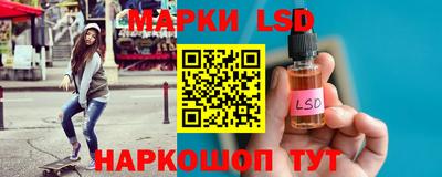 дурь Будённовск