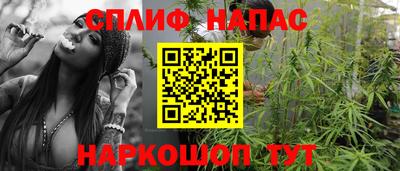 гидра Бугуруслан