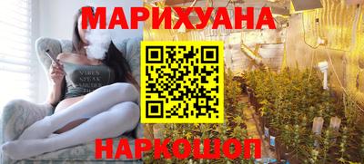 гидра Бугуруслан