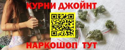 гидра Бугуруслан