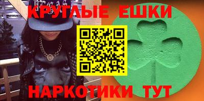 каннабис Бузулук