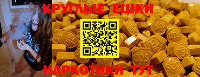 дурь Будённовск