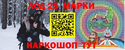 дурь Будённовск