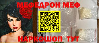 гидра Бугуруслан
