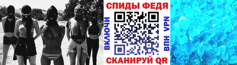 что такое наркотик  Кропоткин  Первитин винт 