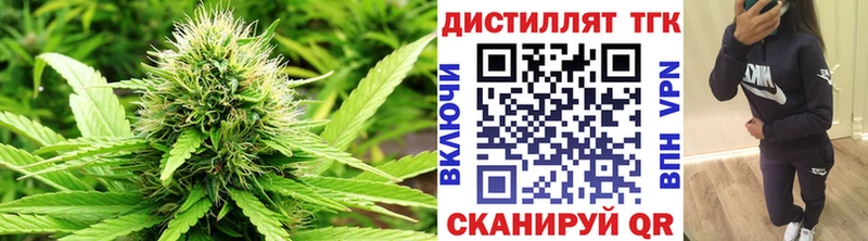 купить  сайты  гидра   ТГК концентрат  Кропоткин 