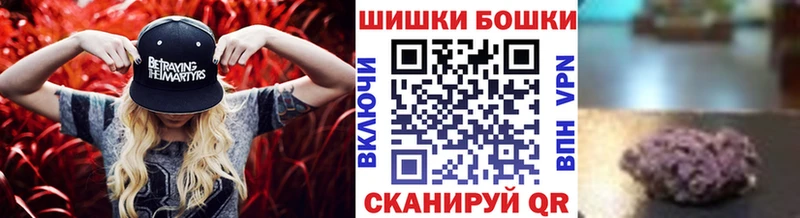 Конопля OG Kush закладка Кропоткин